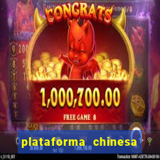 plataforma chinesa fortune tiger